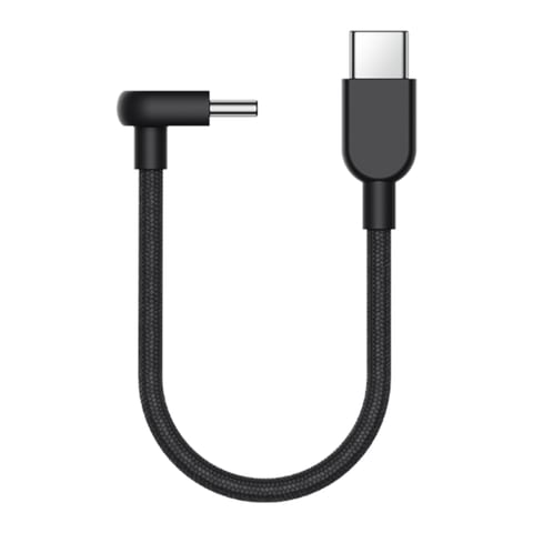 Xiaomi 3A Braided USB-C to USB-C Cable -10cm