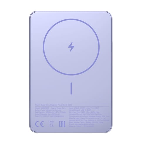 Xiaomi Super Slim Magnetic Power Bank 5000 Purple