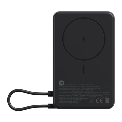 Xiaomi Magnetic Power Bank 10000 with Built-in Stand Gray