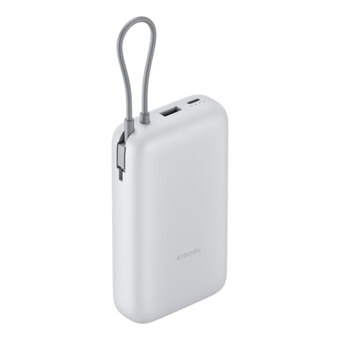 Xiaomi 22.5W Power Bank 20000mAh (Integrated Cable) GL Light Gray