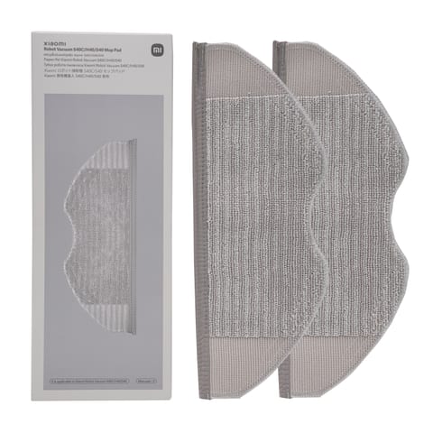 Xiaomi Robot Vacuum Mop Pad - S40C|H40|S40