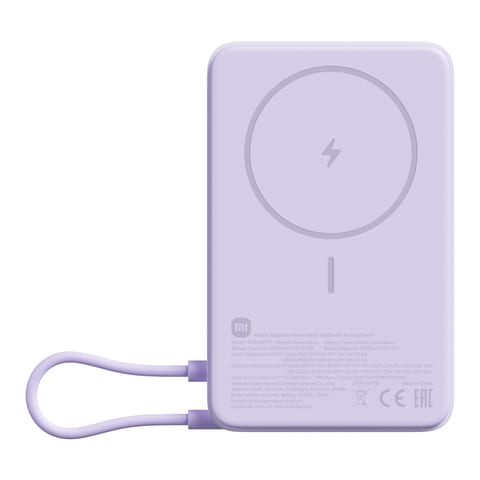 Xiaomi Magnetic Power Bank 10000 with Built-in Stand Purple