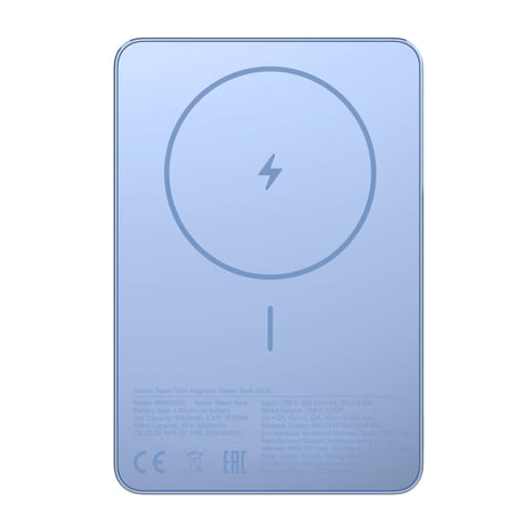 Xiaomi Super Slim Magnetic Power Bank 5000 Blue