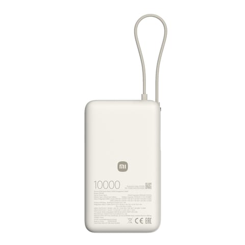 Xiaomi 67W Power Bank 10000mAh (Intergrated Cable) - Tan