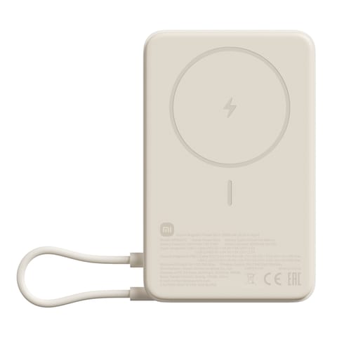 Xiaomi Magnetic Power Bank 10000 with Built-in Stand Beige